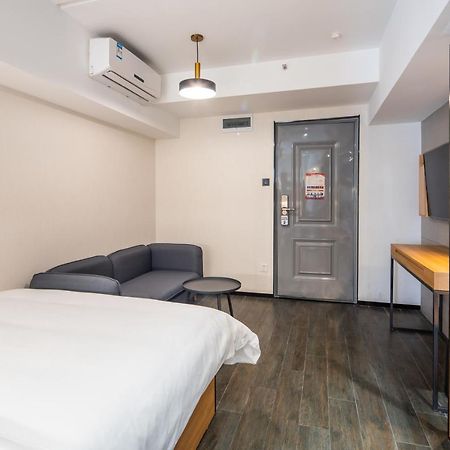Moju Hotel Jingan Exterior photo