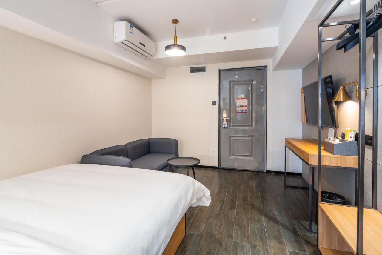Moju Hotel Jingan Exterior photo